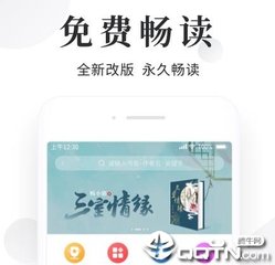 竞技宝测速入口